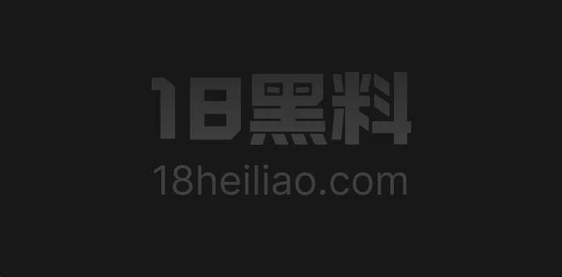 韩国三级伦理片《表妹》 表哥偷看被发现后反而更放纵 血缘关系下的疯狂一夜 - 图1
